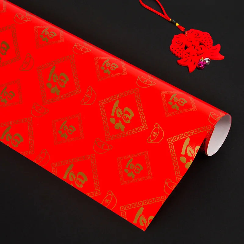 Christmas Gift Wrapping Paper – Santa &amp; Snowman Design (75×52cm)